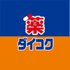 神聊
