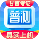 探客云播